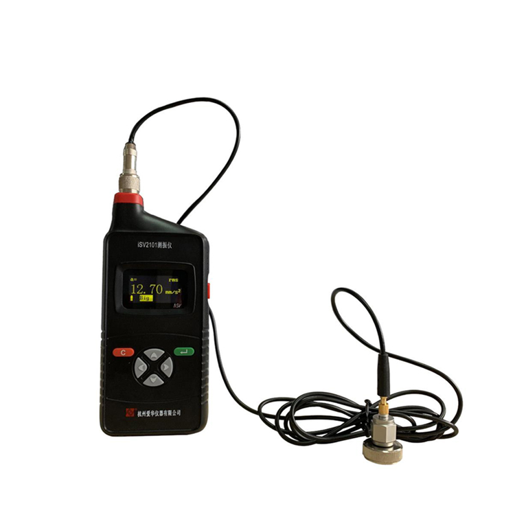 杭州重庆时时开彩官方网站-时时采彩计划软件-重庆时时开彩官网开奖查询-重庆时时开彩app下载-重庆时时采彩开奖号码走势图-老重庆时时开彩结果iSV2101型测振仪